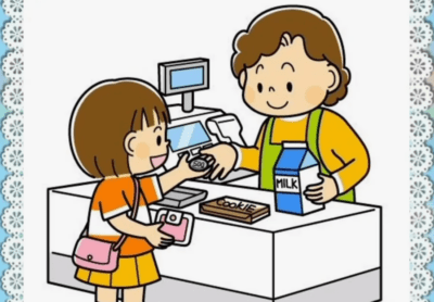 Игра: Сдача в магазине